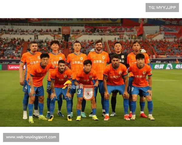 山东泰山与云南玉昆比赛延期至十月举行