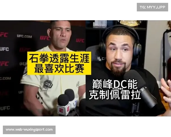 佩雷拉社媒喊话骨头琼斯勇闯重量级巅峰大战引热议